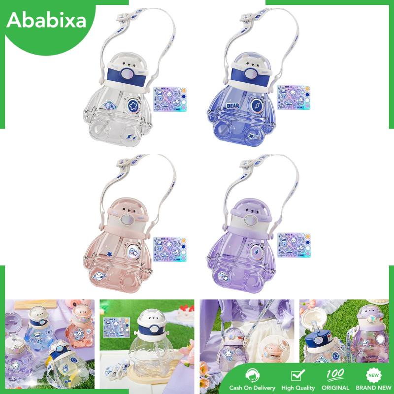 Bình Nước Thể Thao 700ml Có Ống Hút Và Dây Đeo Bằng Silicone Cho Trẻ Em Và Người Lớn