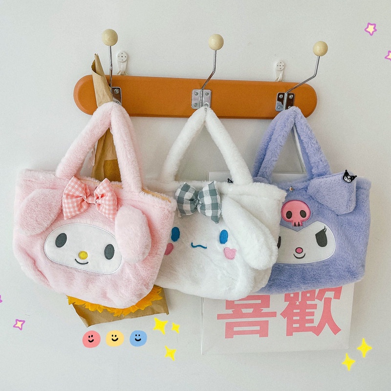 SANRIO Balo Đeo Vai Hình Kuromi Kitty Cinnamoroll Nhồi Bông Dễ Thương Cho Bé Gái