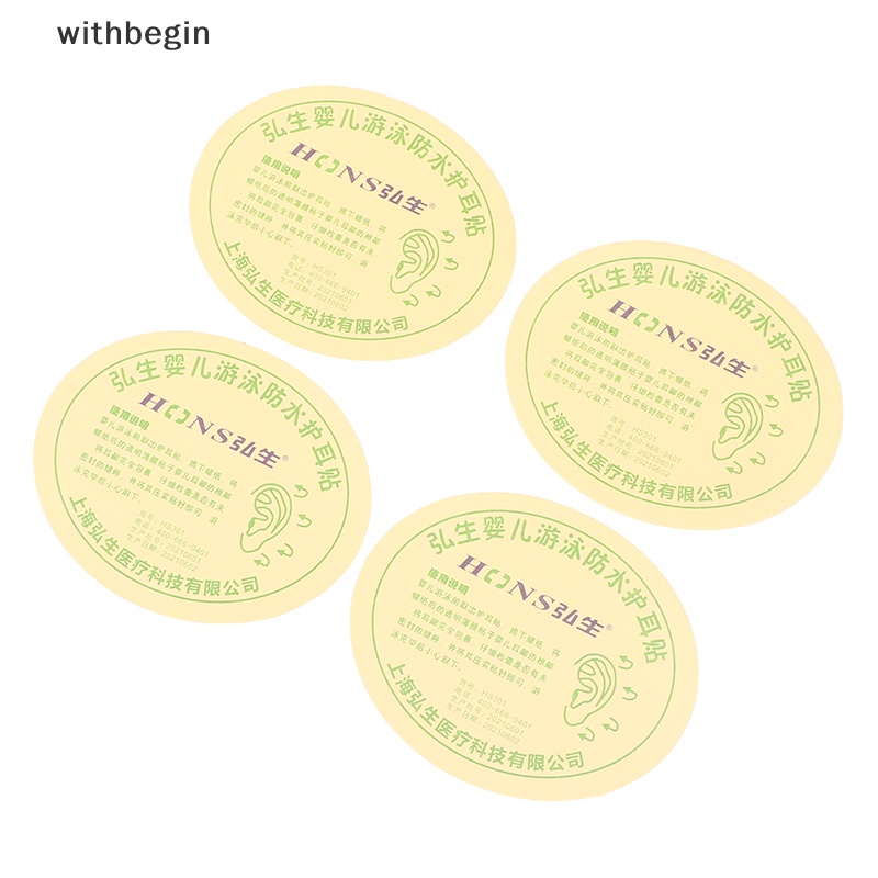 Set 100 Miếng Dán Mũ Bơi Lội Bảo Vệ Tai Chống Thấm Nước Cho Bé