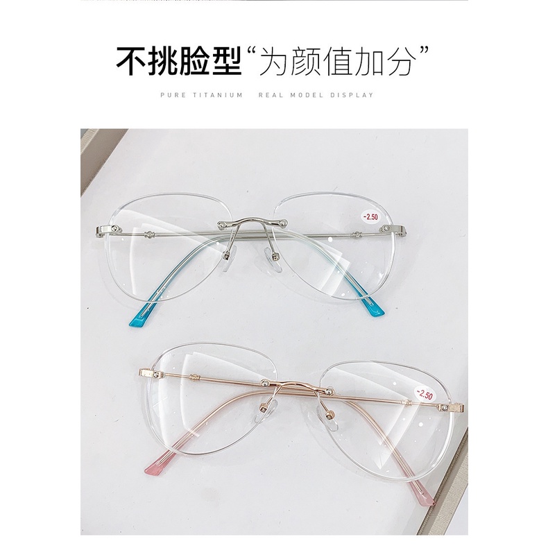 Hàng Mới Về Kính Mát Không Gọng Thời Trang Cổ Điển 3306