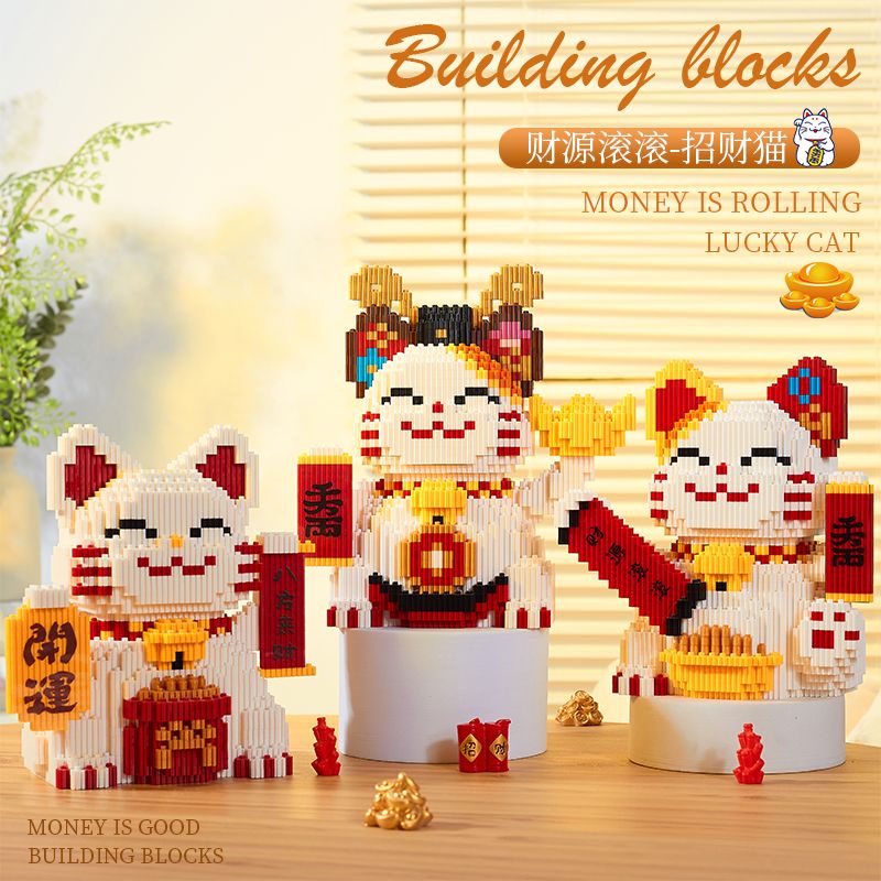 Bộ Đồ Chơi Lắp Ráp Lego Hình Chú Mèo May Mắn Dễ Thương Cho Bé