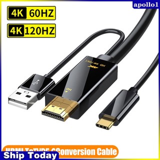 Dây cáp kết nối hdmi type-c 4k 60hz hdmi-c cho lg