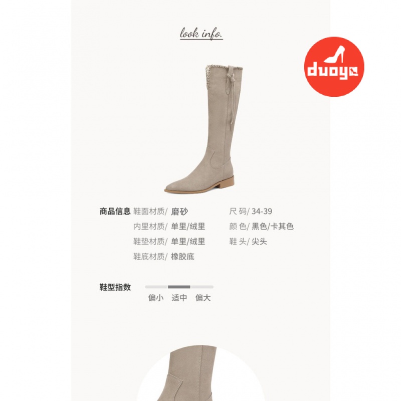 Đôi Giày Bốt Da Thật Đế Dày Mũi Nhọn Thời Trang Thu Đông 2022 Cho Nữ