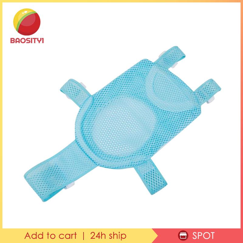 [Baosity1] Thảm Tắm Lưới Khí Hỗ Trợ Tắm Cho Bé Sơ Sinh