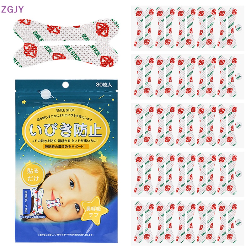 Set 30 Miếng Dán Mũi Chống Ngáy Khi Ngủ Tiện Dụng Mới