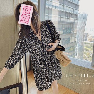 Đầm Hoa Tay Dài Nhấn Eo Plus Size