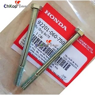 Bu lông bắt yếm chi tiết Ốc chống yếm xe Dream xịn honda 6x75mm
