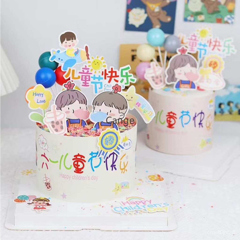Phụ Kiện Trang Trí Bánh Kem Bằng Giấy Xinh Xắn Cho Bé