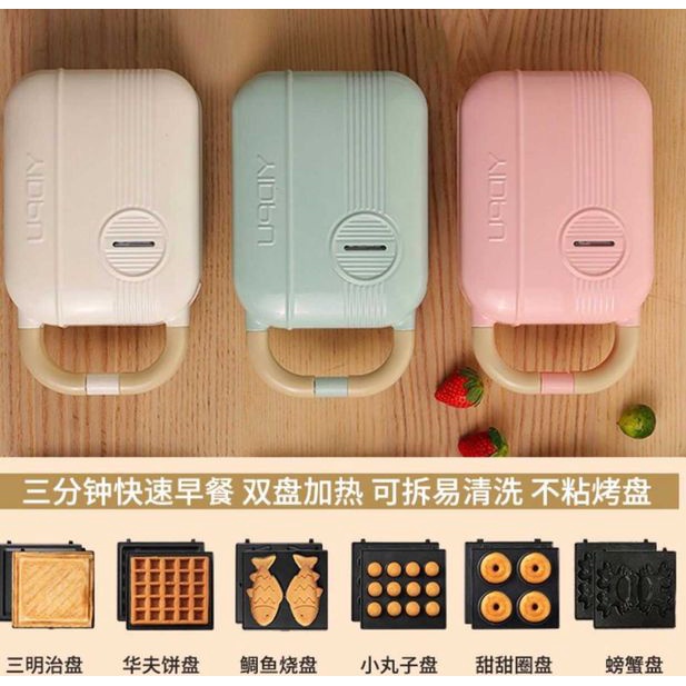 Máy nướng Sandwich + 6% shopee