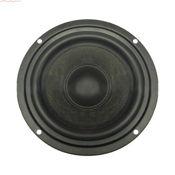 Loa Âm Thanh Kích Thước 4.5 inch Prettyia1 Chuyên Dụng Cho Gia Đình