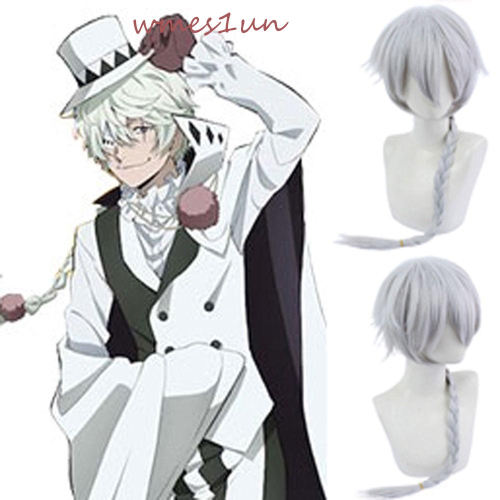 Tóc Giả Hóa Trang Nhân Vật Nikolai Gogol WMES15H Chịu Nhiệt Độ Cao Thoáng Khí|Tóc Giả Cyan Kiểu Dáng Trẻ Trung Cá Tính