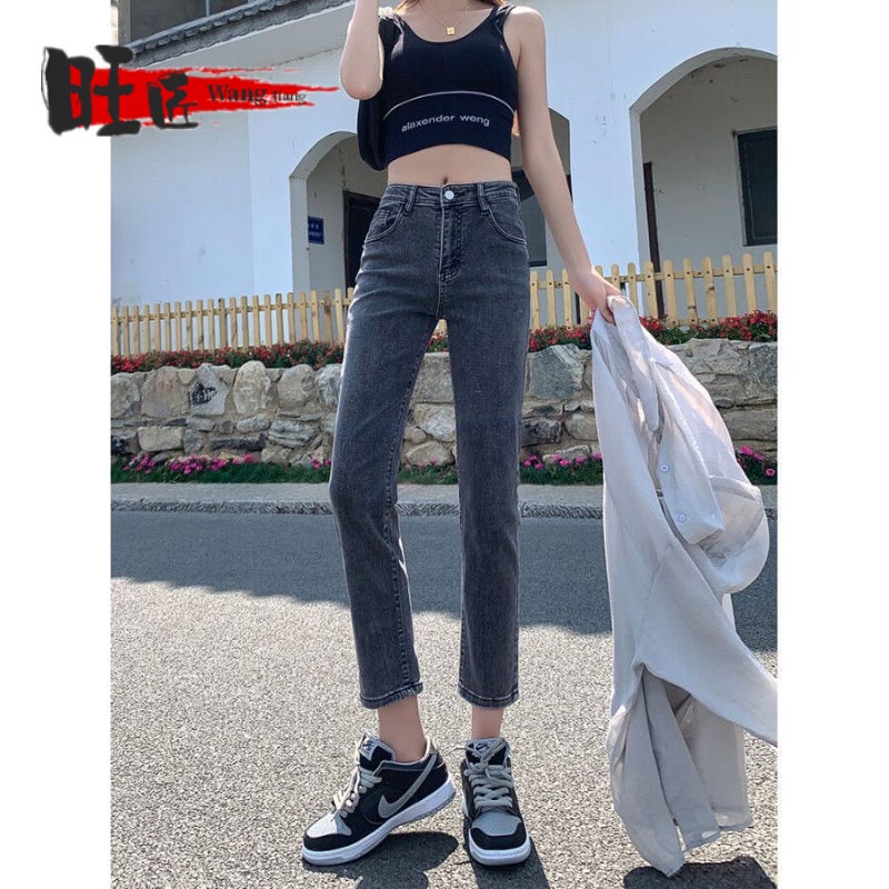 Quần Jean Dài Tới Mắt Cá Chân Dáng Rộng Mỏng Nhẹ Hình Điếu Thuốc Nhỏ Hợp Thời Trang Cho Nữ