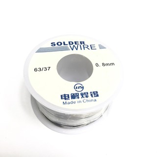 Thiếc hàn solder wire 0.8mm 100g