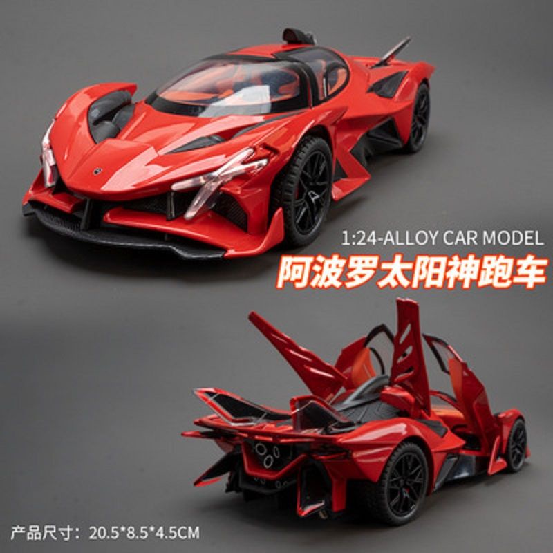 Mô Hình Xe Hơi Thể Thao Apollo Bằng Hợp Kim Tỉ Lệ 1: 24