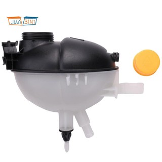 Bình mở rộng phục hồi chất làm mát ô tô cho mercedes benz c250 c300 c350 204t 2045000749
