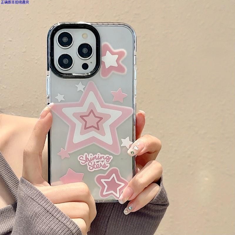 ✅Ốp Điện Thoại Họa Tiết Ngôi Sao Năm Cánh Màu Hồng Đơn Giản Kiểu Nhật Hàn Cho iPhone14promax 14