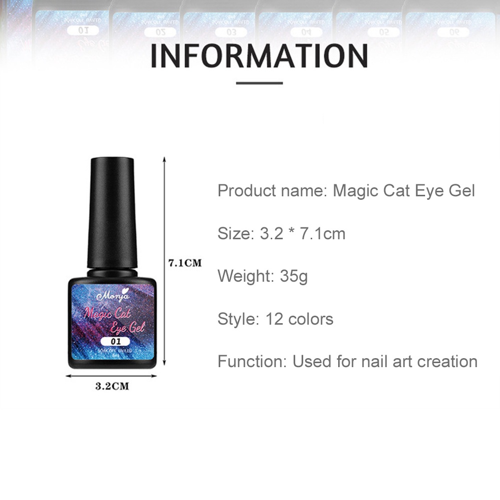 Monja Magic Cat 's Eye Nail Polish Gel 9D Thiên hà Lỗ đen Nổ nhấp nháy Thay đổi quang trị liệu Keo dán nghệ thuật làm móng cho cửa hàng làm móng 8ml