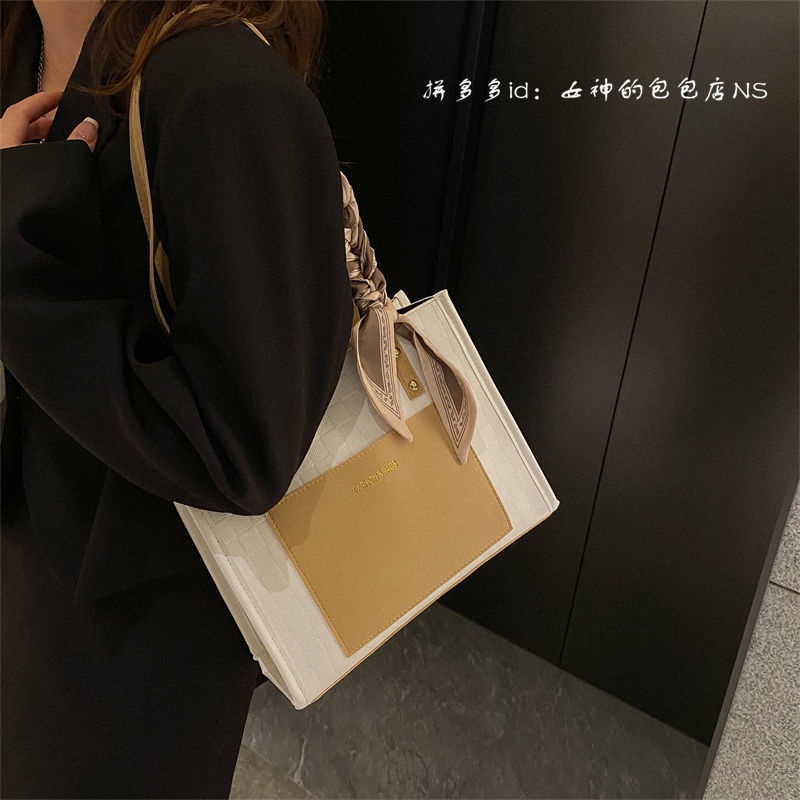 Túi Xách Nữ Cỡ Lớn Thời Trang Hàn Quốc Mới