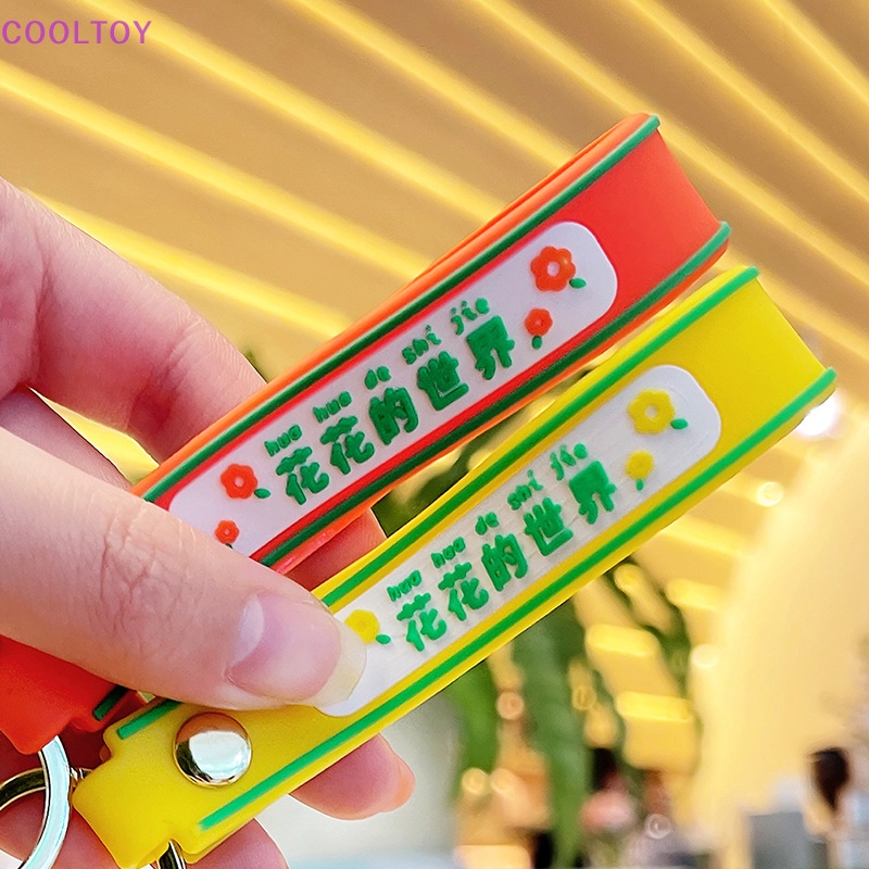 Móc Khóa Hình Hoa Hướng Dương Bằng Nhựa Mềm Dễ Thương