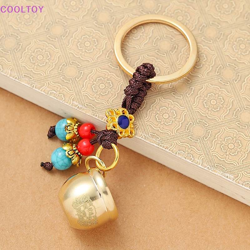 Cooltoy Móc Chìa Khóa Mini Bằng Đồng Thau Hình Trụ Gạo Xanh Lá Sáng Tạo