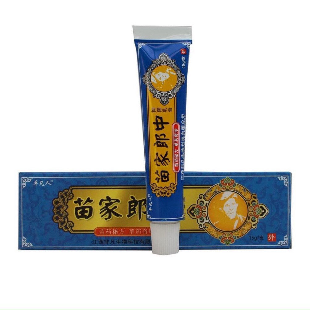 Kem Bôi Đông Y Thảo Dược Nấm Ngứa 15g XANH DƯƠNG