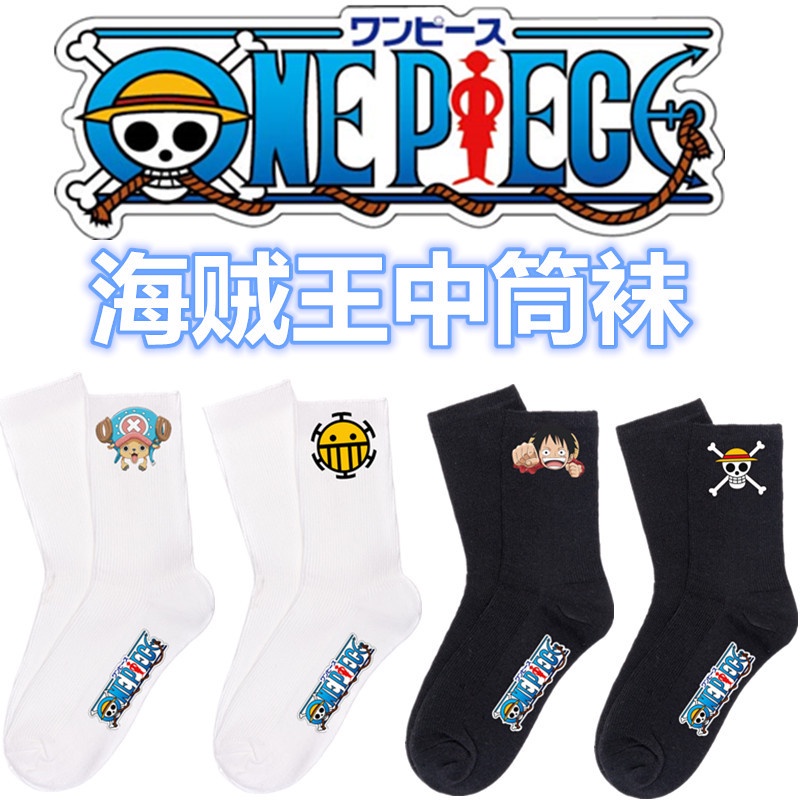 Vớ Cotton Họa Tiết Hoạt Hình One Piece Phong Cách Harajuku Cho Nam Nữ