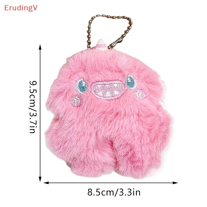 [ErudingV] Móc Khóa Kỳ Lân Nhồi Bông Nhiều Màu Sắc Trang Trí Ba Lô [Mới]