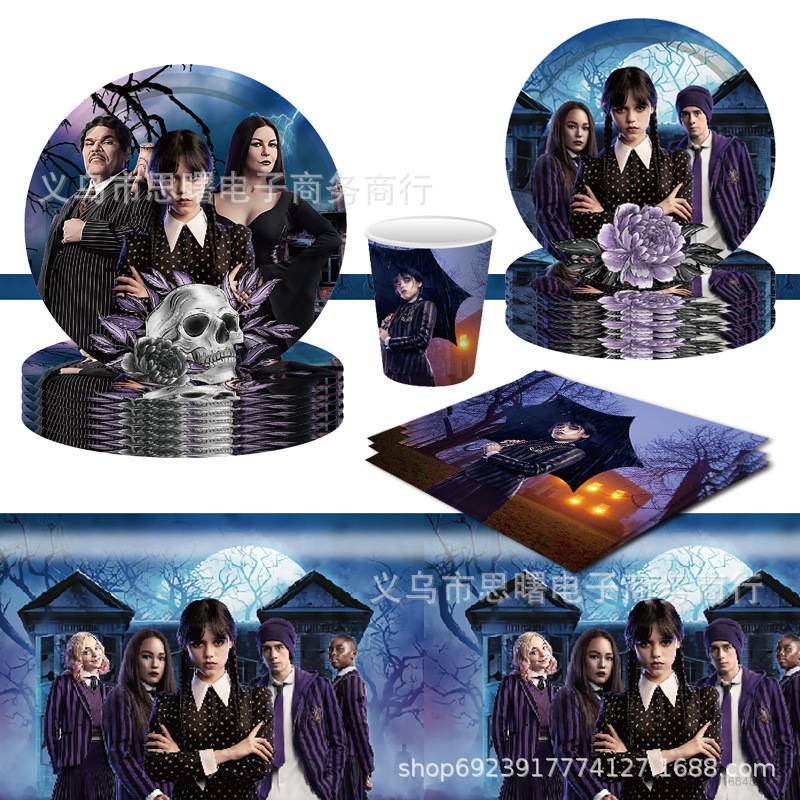 Sy2 Đĩa Muỗng Nĩa Ăn Bánh Sinh Nhật Trang Trí Tiệc Tùng YS2