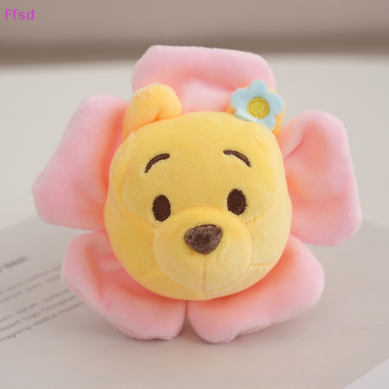 {Ffsd} Móc Chìa Khóa Xe Hơi / Túi Xách Hình Hoa Hướng Dương Nhồi Bông Dễ Thương Dành Cho Bạn Nữ Làm Quà Tặng