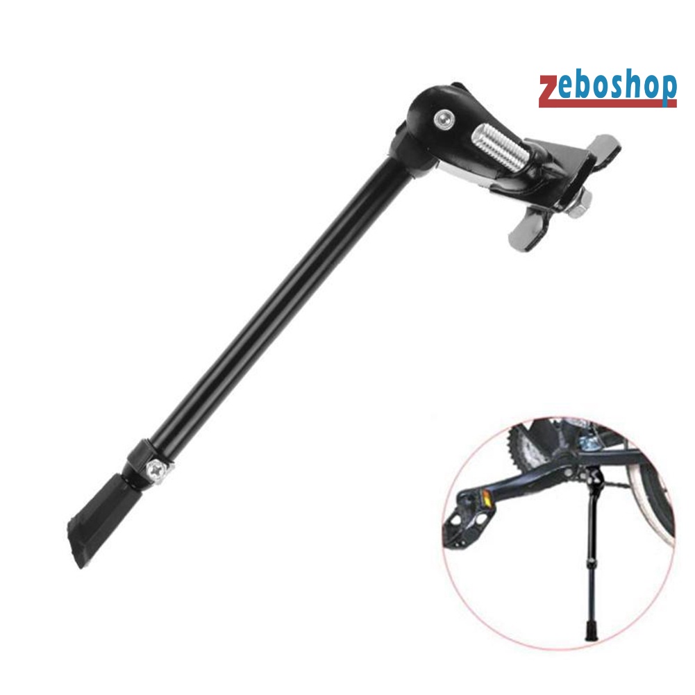 Chân Chống Xe Đạp Leo Núi 28-36cm Bằng Hợp Kim Nhôm Dễ Điều Chỉnh