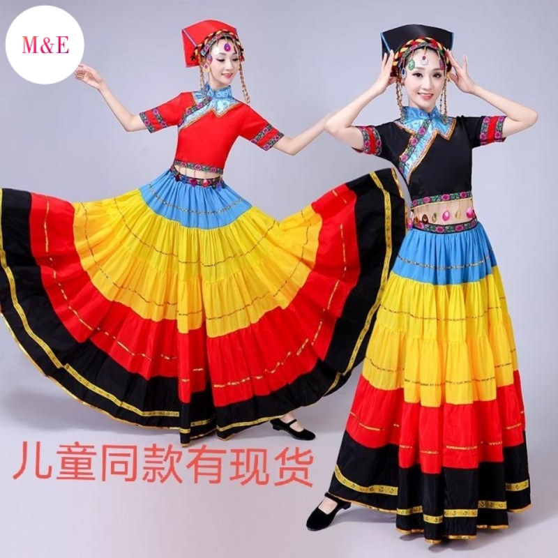 Bộ Trang Phục Dân Tộc Trung Hoa Cổ Điển 56 Mẫu Mới Dùng Để Múa Dân Tộc