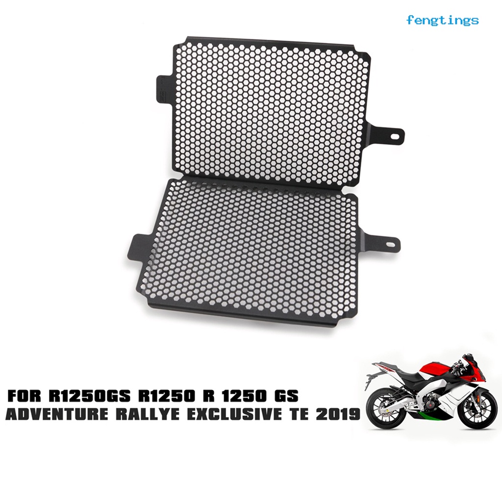 1 CặP LướI TảN NhiệT Nhôm GắN Mui Xe BMW R 1250 GS 19-Now