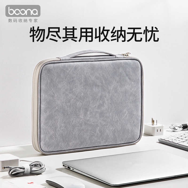 Baona/ RT Túi Xách Đựng Laptop Bằng Da PU Chống Nước Cho Macbook Pro Air M1 M2 Thinkpad 13 14 15.6 inch