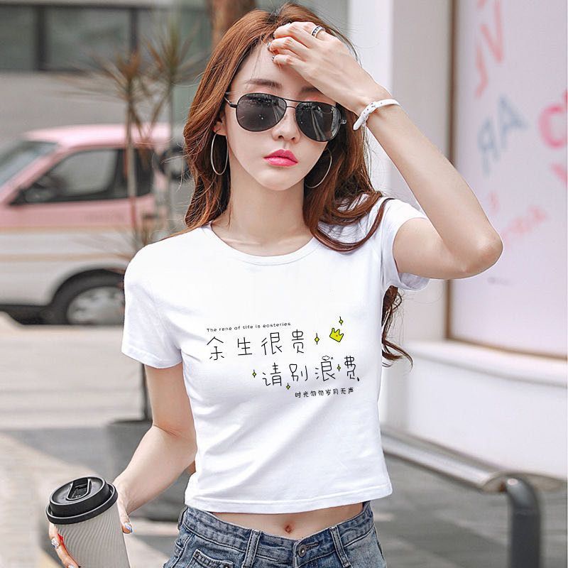 Áo Thun Croptop Baby Tee Tay Ngắn trẻ trung
