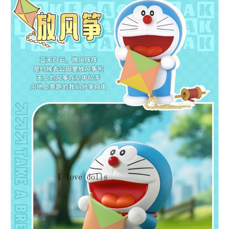 Mô Hình Nhân Vật Doraemon Cầm Hộp Mù Dễ Thương
