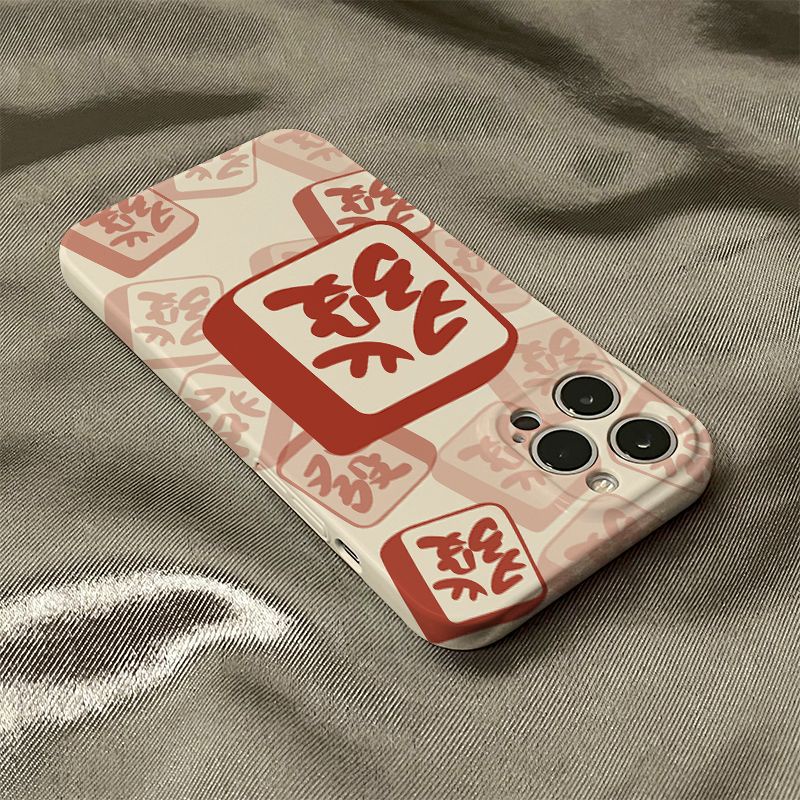 Ốp Điện Thoại Cứng Họa Tiết Mạt Chược 14pro11 14 Cho iphone14promax13 WDT0