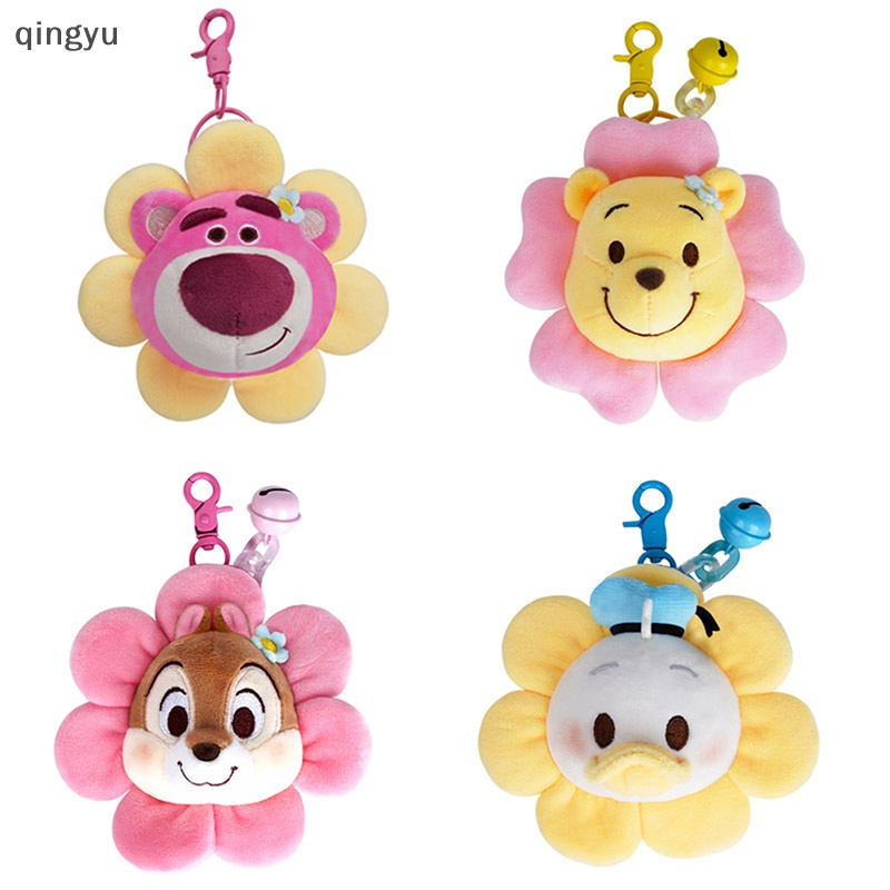 Móc Khóa Gấu Pooh Nhồi Bông Dễ Thương