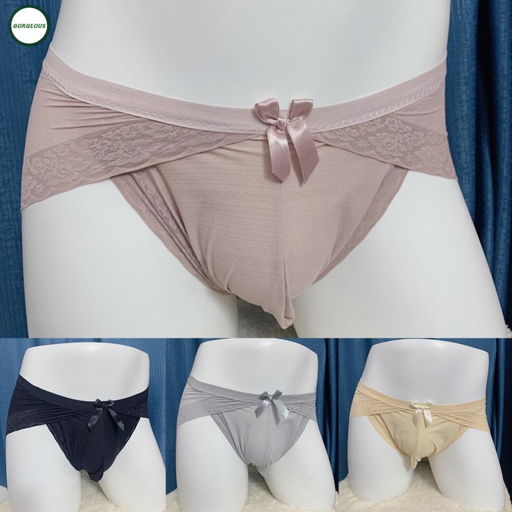 New Coming~Lightweight Mens Breathable Lace Ice Silk Briefs Bikini Thong G string Khaki/Gold#Home Essentialses