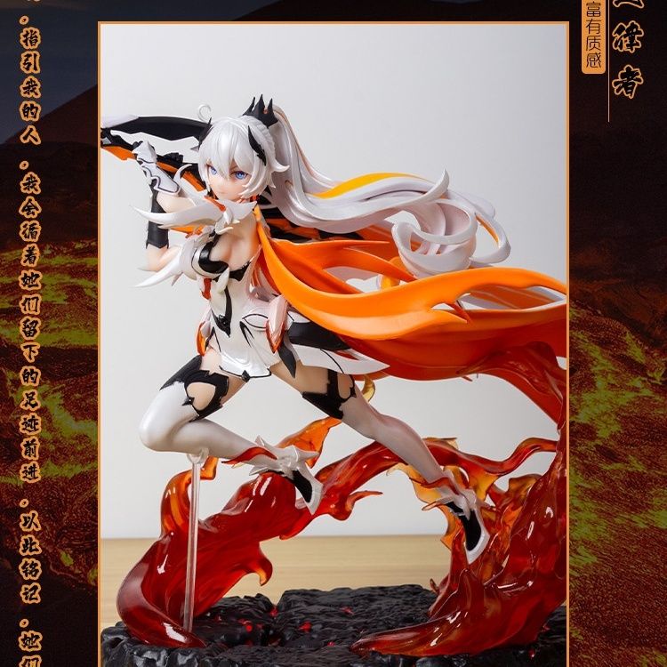 Mô Hình Nhân Vật Nữ Anime Collapse 3 gk Salary Lawyer Kiana