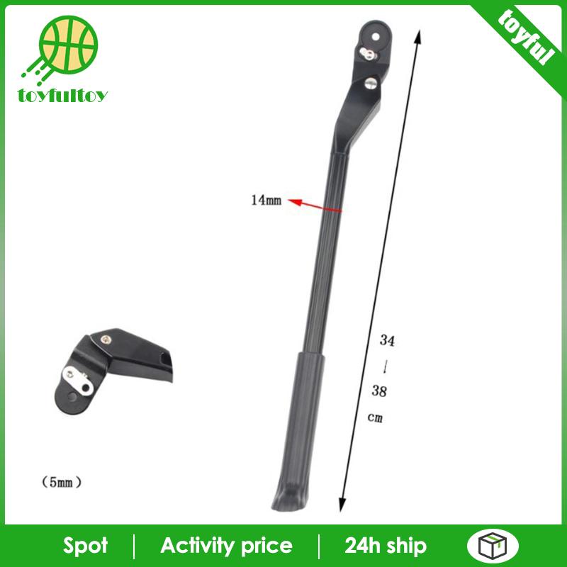 Chân Chống Đứng Bằng Hợp Kim Nhôm Chống Trượt Dành Cho Xe Đạp