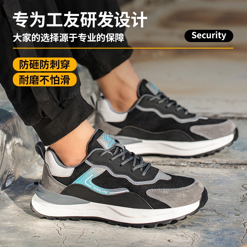 Giày Bảo Hộ Lao Động Mũi Thép Nhựa Kevlar Khử Mùi Thoáng Khí Trọng Lượng Nhẹ Chống Đâm Thủng Cho Nam Và Nữ