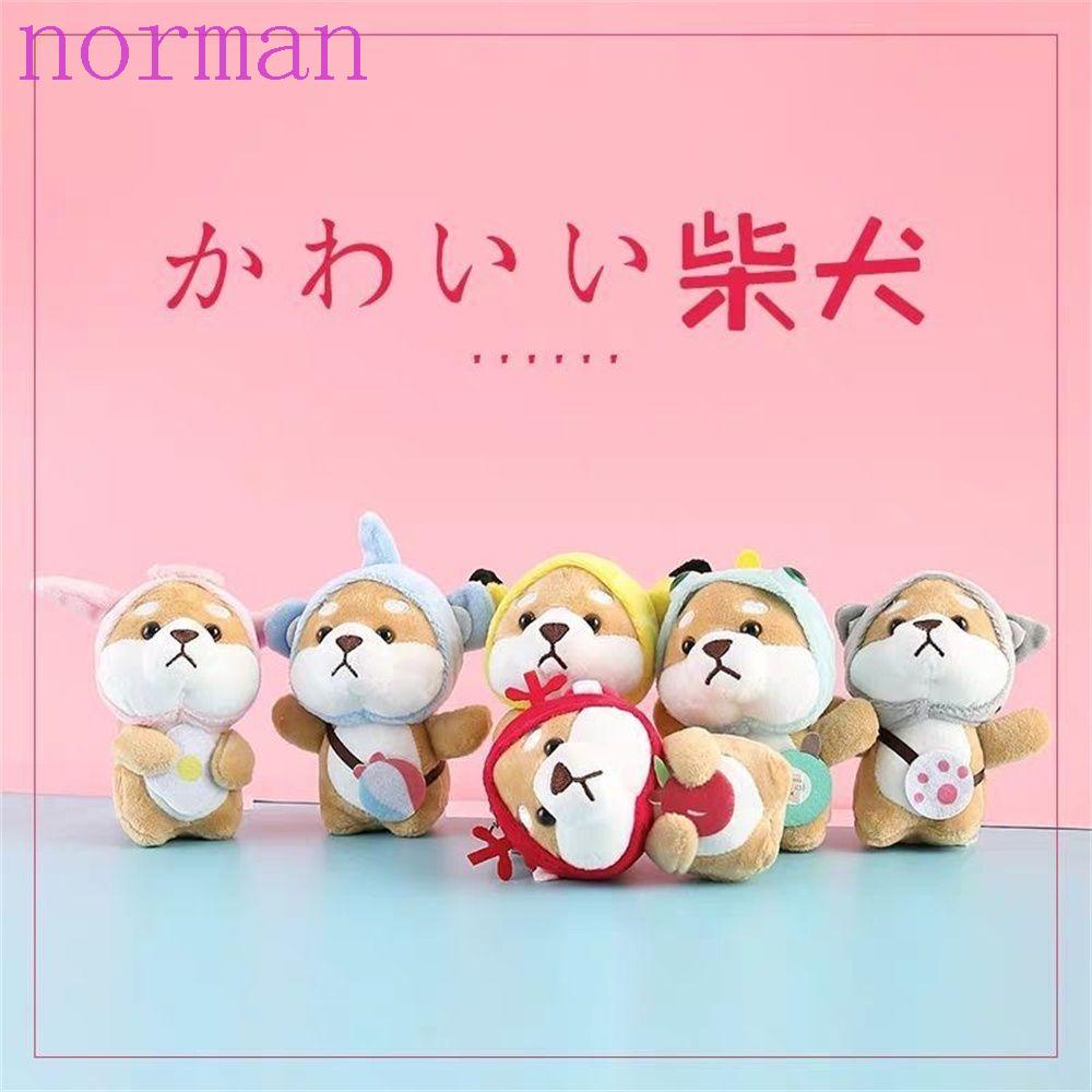 Móc Khóa Nhồi Bông Nhỏ Xinh Trang Trí Xe Hơi