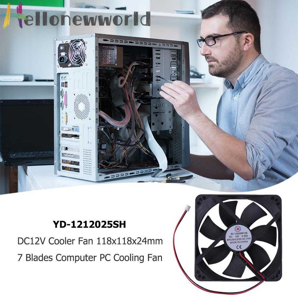Yd- YD-Túi Đựng Đồ Dùng Tiện Lợi1212025Quạt Tản Nhiệt 7 Cánh SH DC12V 118x118x24mm Cho Máy Tính