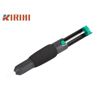 Ririhi súng hàn cầm tay hút thiếc abs chất lượng cao dp-366d