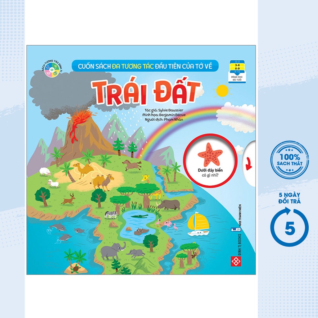 Cuốn Sách Đa Tương Tác Đầu Tiên Của Tớ Về - Trái Đất (Dành Cho Độ Tuổi 3 - 9) - DTI