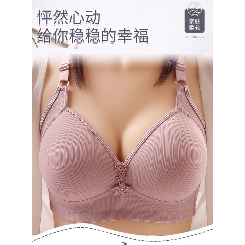 Áo Ngực Ba Hàng Khuy Cài Thoải Mái luyoo34