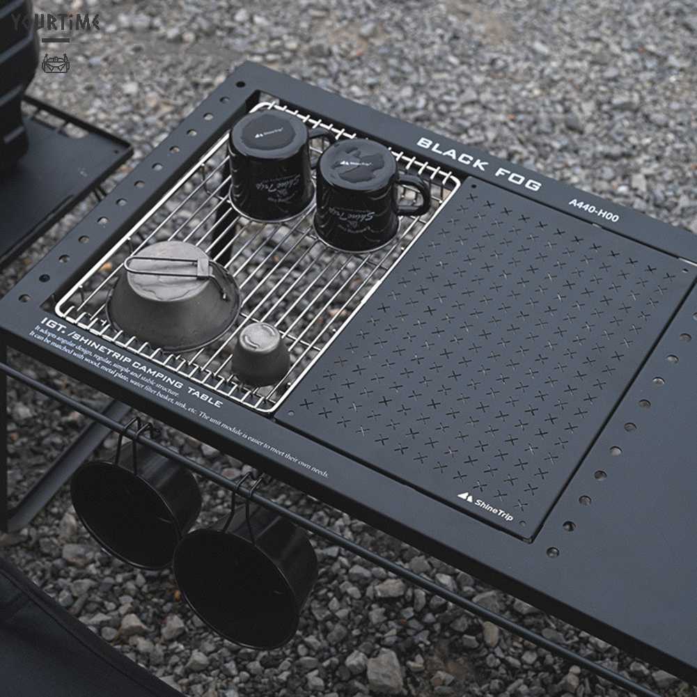 Bàn Cắm Trại Có Thể Tháo Rời Tiện Dụng