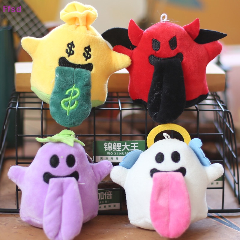 {Ffsd} Móc Chìa Khóa Xe Hơi / Túi Xách Hình Quả Trứng Thiên Thần Hoạt Hình Bằng Lông Nhung Mềm Mại Dễ Thương