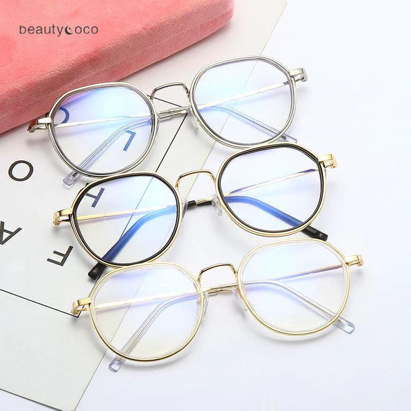 Beautycoco🍊Mắt kính gọng kim loại chống ánh sáng xanh thời trang dành cho nữ