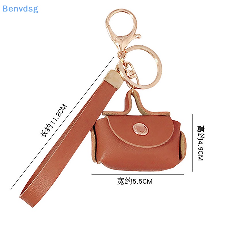 Benvdsg > Hộp Đựng Tai Nghe / Tiền Xu Mini Bằng Da Mềm Có Móc Khóa